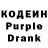 Кетамин VHQ Travis Butterworth
