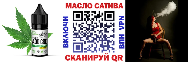 kraken как войти  Колпашево  Еда ТГК конопля 