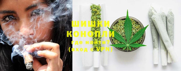 меф Осташков