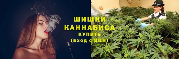 мефедрон Инсар