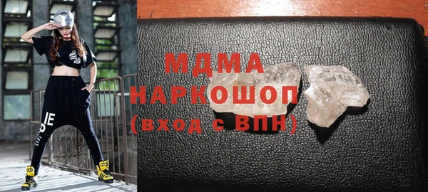 ECSTASY Иннополис