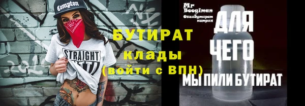 кокаин перу Инта