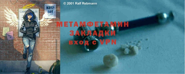ECSTASY Иннополис