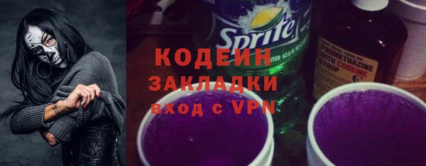 PSILOCYBIN Остров