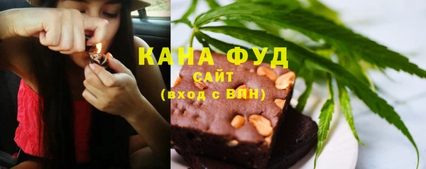 ECSTASY Иннополис