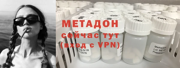 кокаин перу Инта