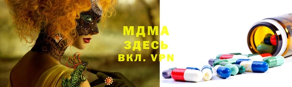 кокаин перу Инта