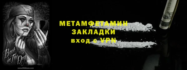 PSILOCYBIN Остров