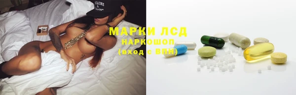кокаин перу Инта