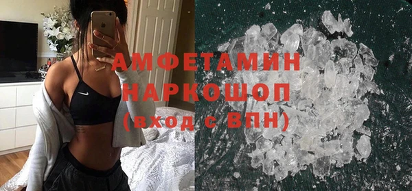 кокаин перу Инта