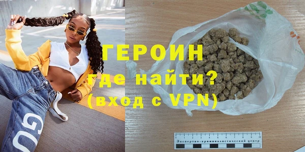 меф Осташков