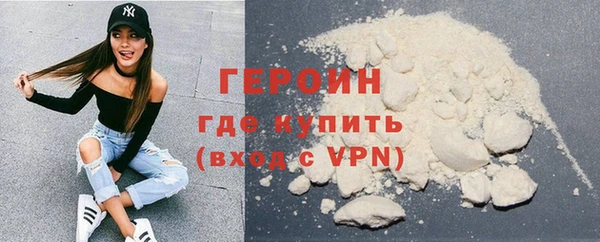 PSILOCYBIN Остров