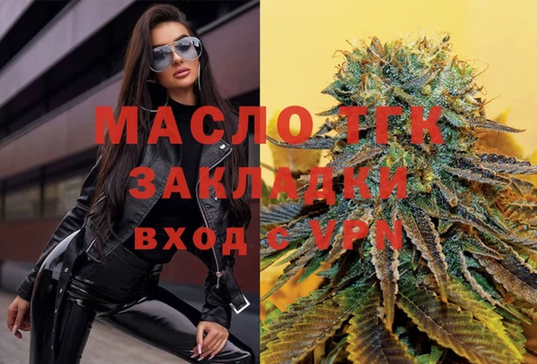 PSILOCYBIN Остров