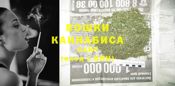 ECSTASY Иннополис