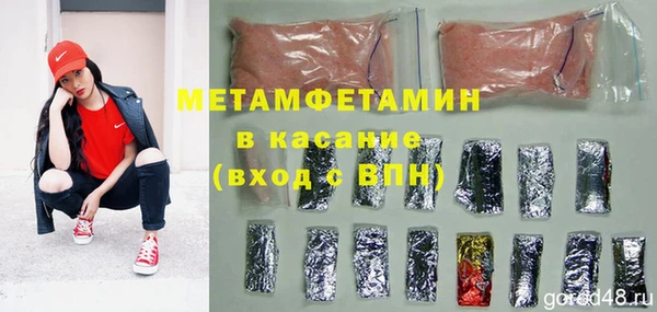 PSILOCYBIN Остров