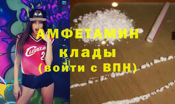 ECSTASY Иннополис
