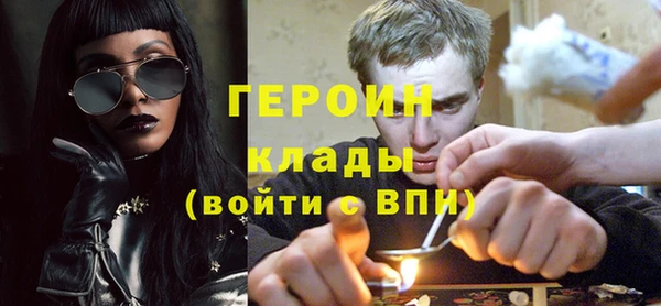 ECSTASY Иннополис