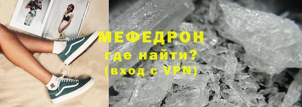 ECSTASY Иннополис