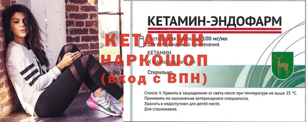 ECSTASY Иннополис