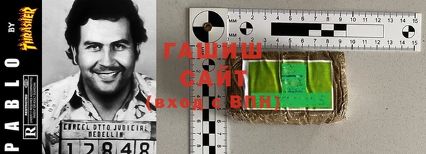 PSILOCYBIN Остров
