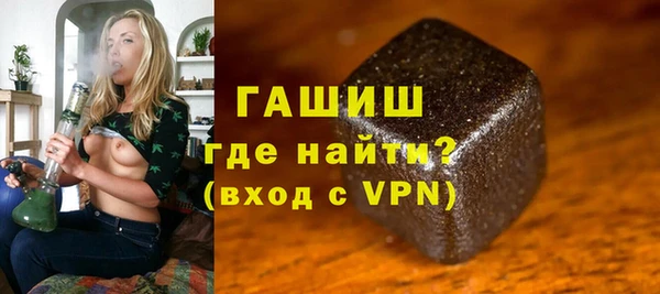 кокаин перу Инта