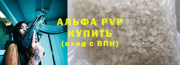 кокаин перу Инта